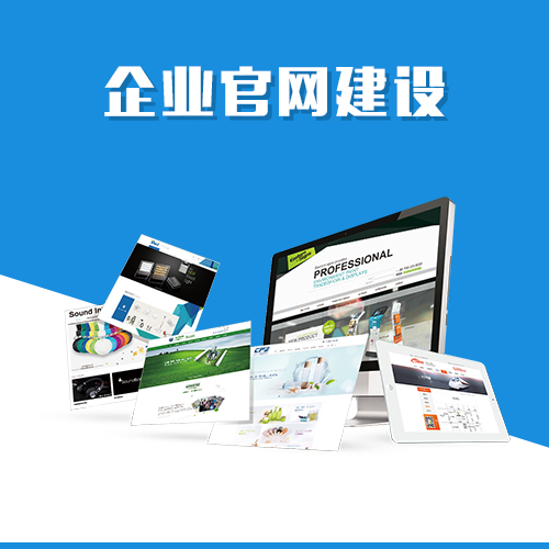 肇庆ERP系统在制造业中的高效应用