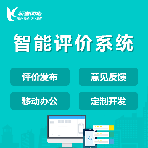 肇庆外贸网站定制的多语言解决方案