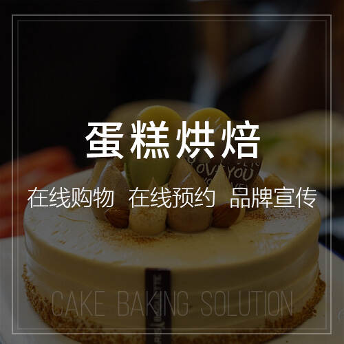 DeepSeek部署在肇庆企业的落地实践