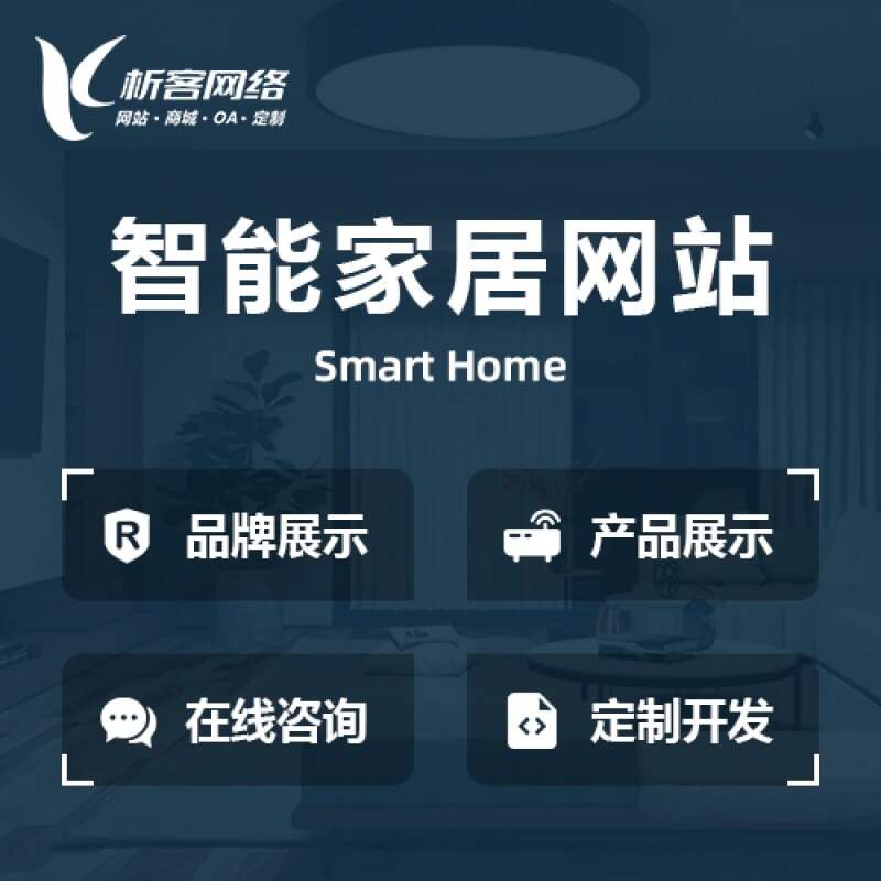 肇庆ERP系统如何解决中小企业管理痛点