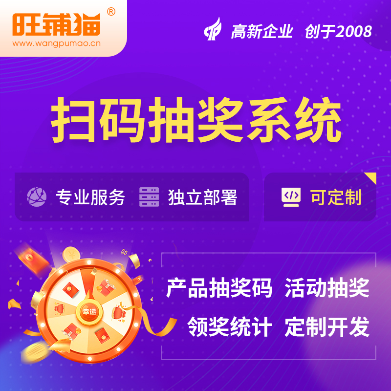 肇庆外贸网站定制的Google推广适配方案