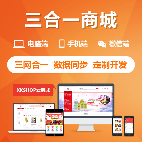 肇庆政府网站定制如何提升政务服务的便捷性