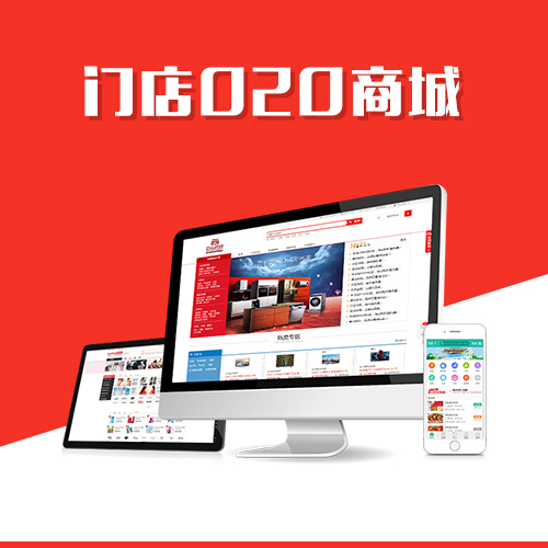 肇庆高端网站定制如何结合用户体验与品牌调性